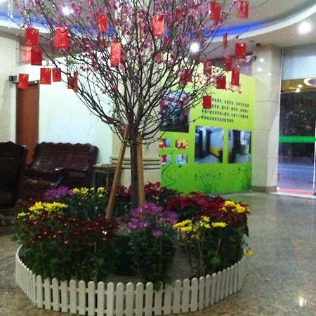 Guangzhou Guangtao Hotel Kültér fotó