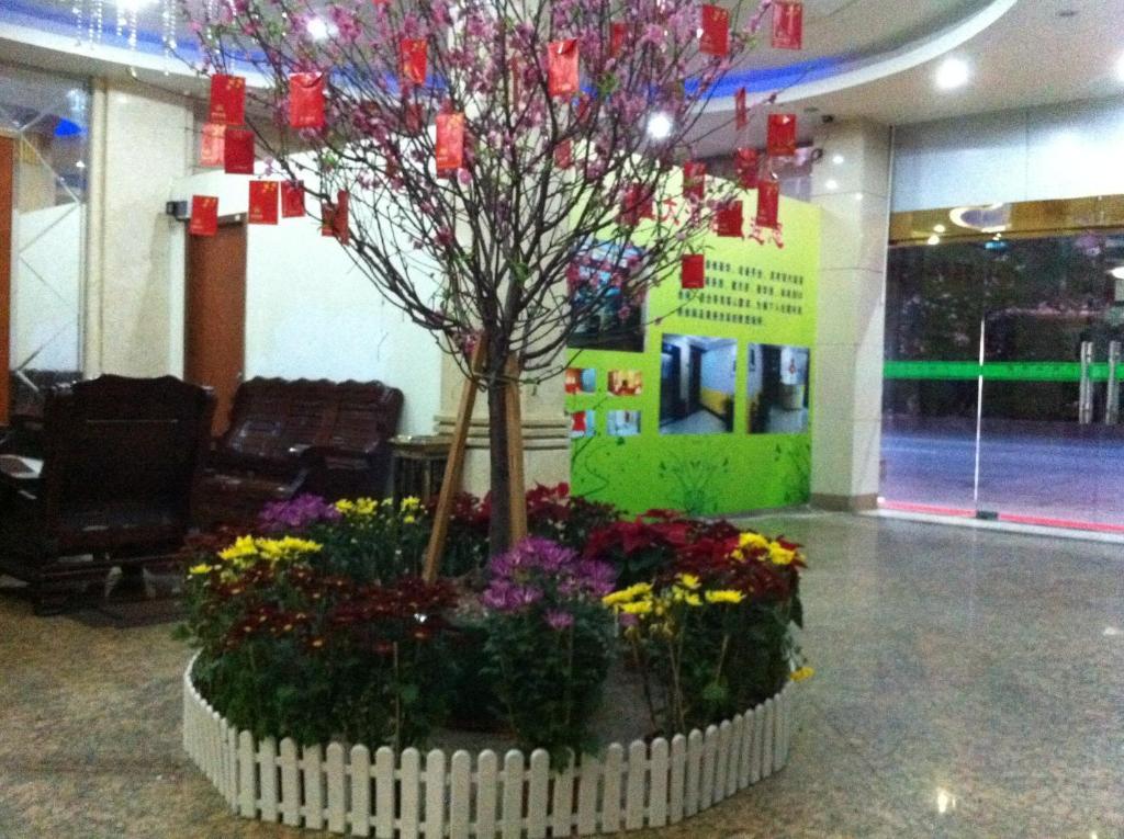 Guangzhou Guangtao Hotel Kültér fotó