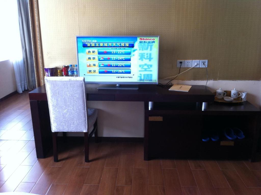 Guangzhou Guangtao Hotel Szoba fotó