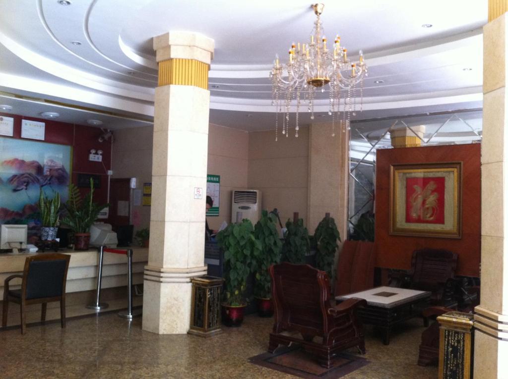 Guangzhou Guangtao Hotel Kültér fotó