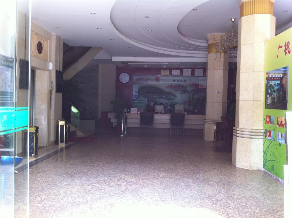 Guangzhou Guangtao Hotel Kültér fotó