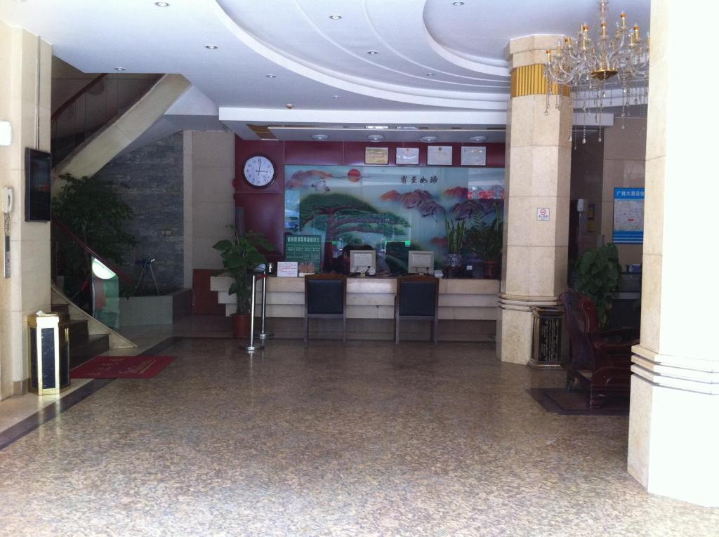 Guangzhou Guangtao Hotel Kültér fotó